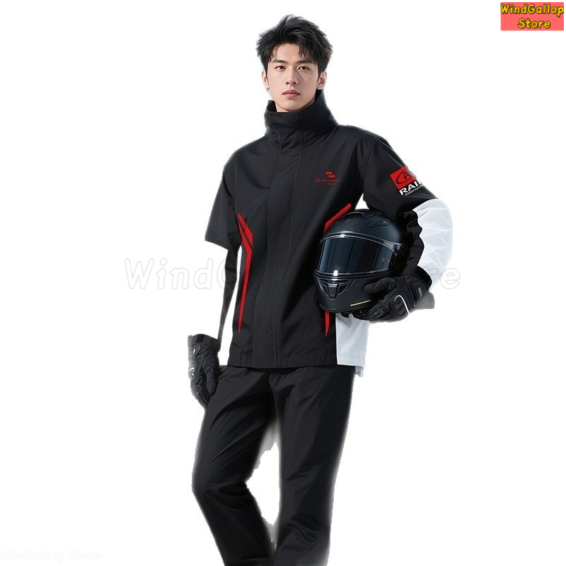 Conjunto de capa de chuva e ca - Motorcycle Gear Mens avaliação e preço